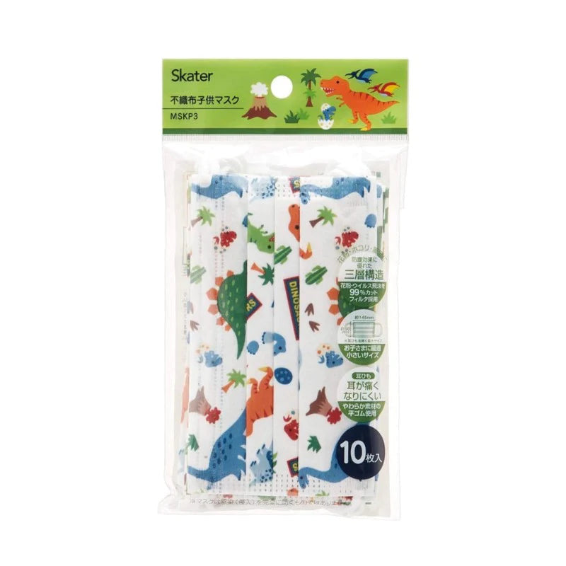Skater Kids’ Cartoon Non-Woven Face Masks （10 Pack）Ages 4–12