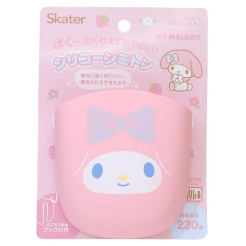 Skater Disney  Insulated Silicone Kitchen Gloves，My Melody