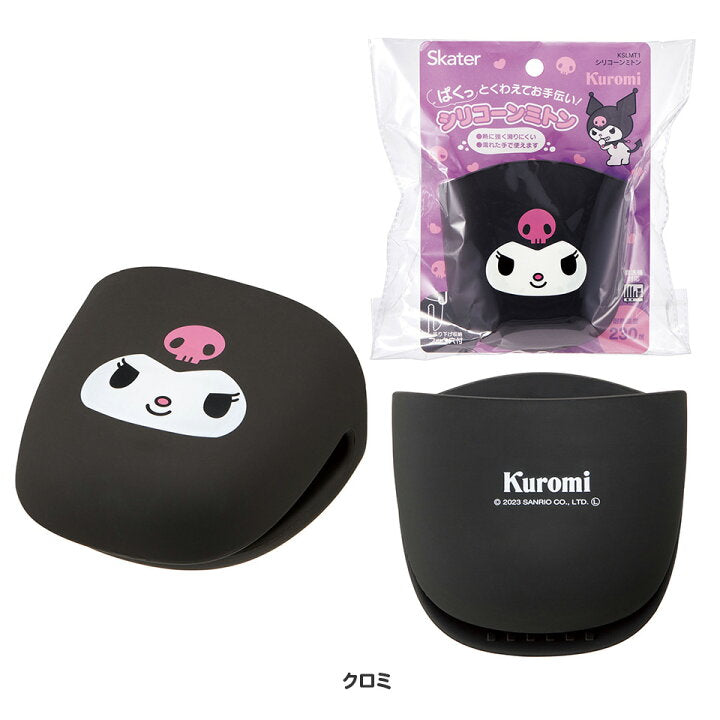 Skater Disney  Insulated Silicone Kitchen Gloves，Kuromi