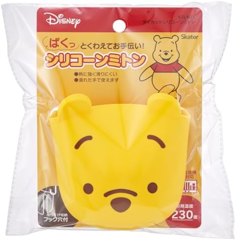 Skater Disney  Insulated Silicone Kitchen Gloves，Winne