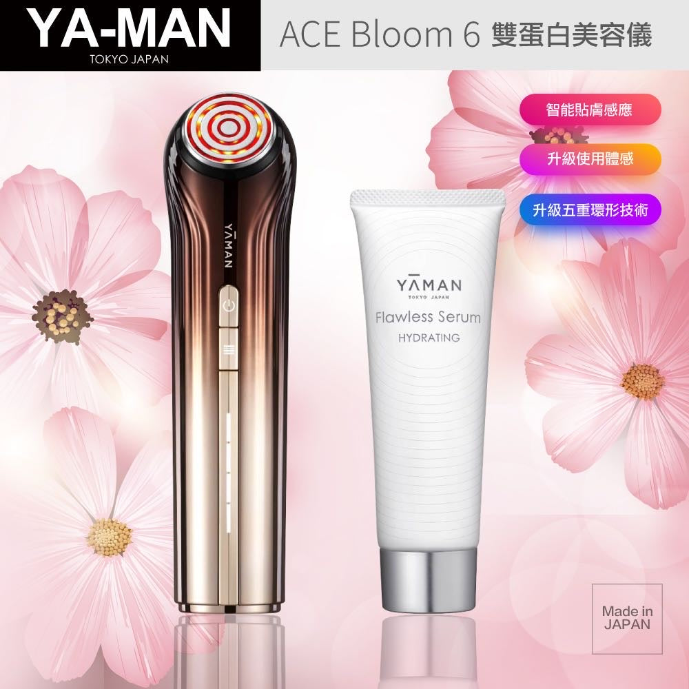 YA-MAN ACE Pro RF Beauty Device 6th Generation – Japan