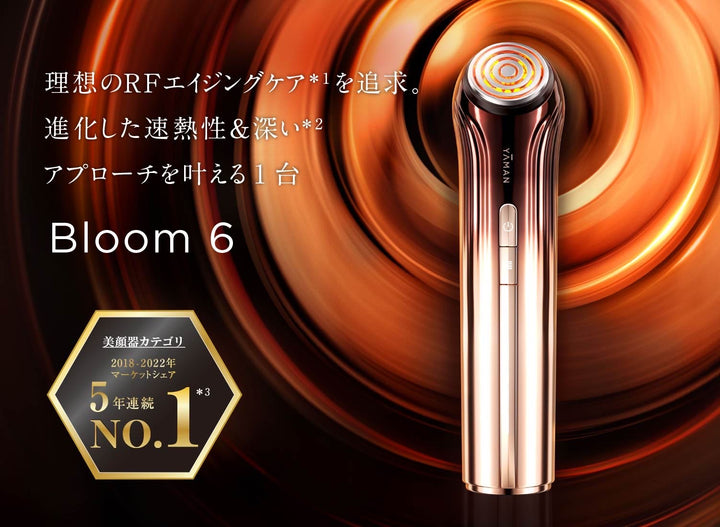 YA-MAN ACE Pro RF Beauty Device 6th Generation – Japan
