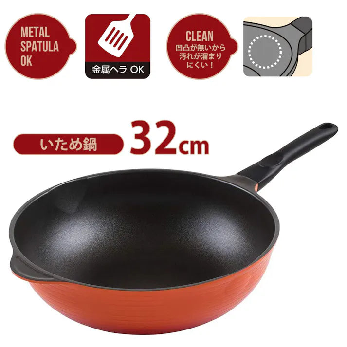 Peace Fraise 32cm Deep Non-Stick Frying Pan – Diamond-Coated Surface, Gas Stove Compatible, Scratch-Resistant