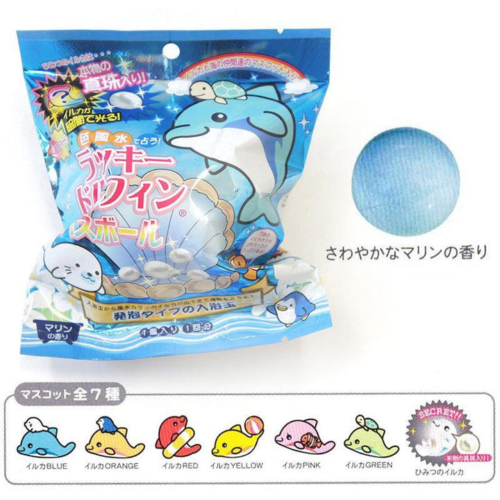 NOL Dolphin Bath Ball