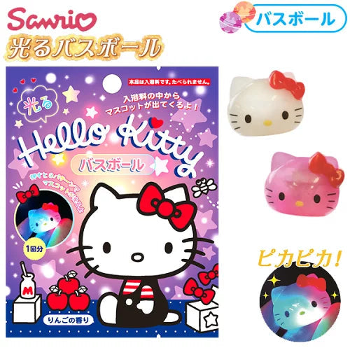 Sanrio Hello Kitty Bath Ball