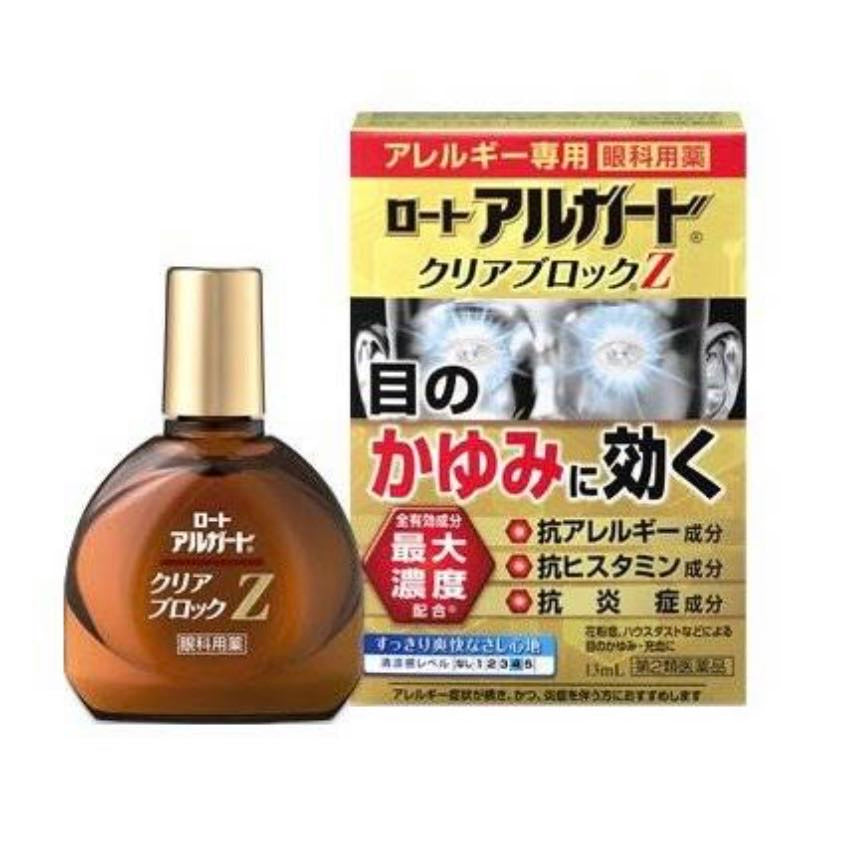 Rohto Refreshing Eye Solution Z – 13ml Umeko Zakka
