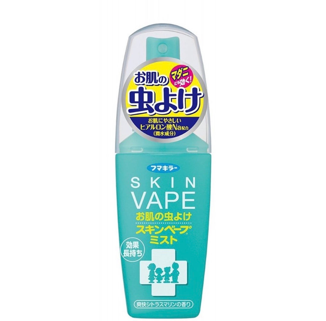 VAPE Portable Mosquito Repellent Spray – Safe for Babies 6 Months and Older & Adults 60ml