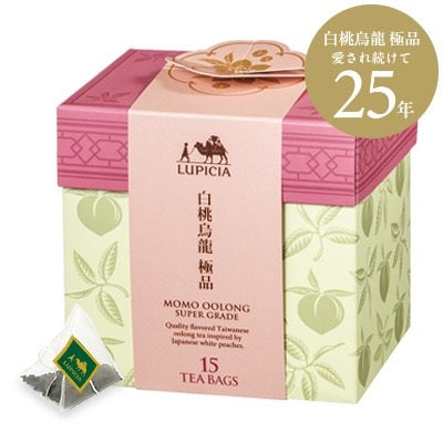Lupicia White Peach Oolong “Jipin” Limited Gift Box – 25 Individually Wrapped Tea Bags