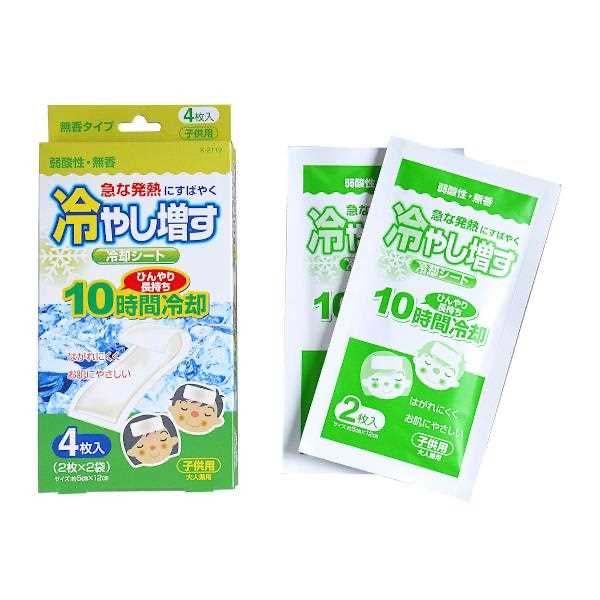 Japan Kiyou Cooling Gel Sheets – Unscented (4 Sheets)