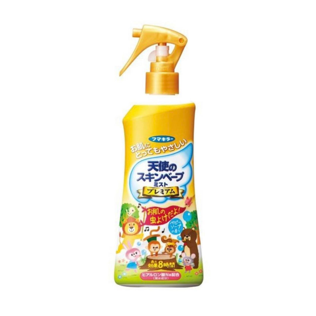Japan VAPE Mosquito Repellent Spray – Gold Edition (200ml)
Safe for Babies 3 Months and Older