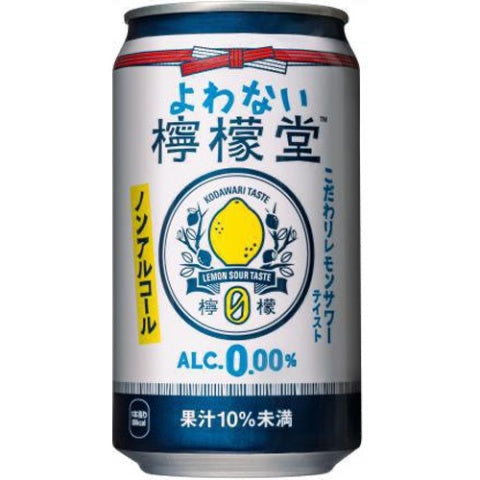 Beverages