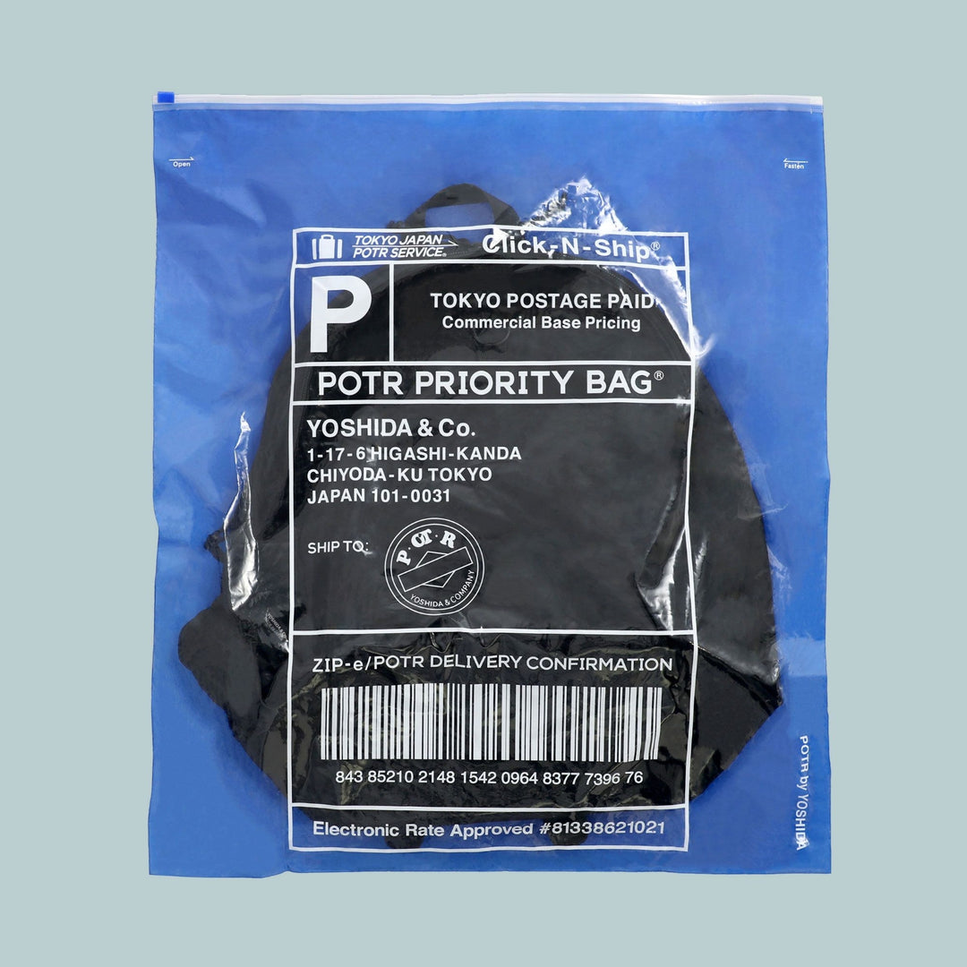 Yoshida & Co. Japan Porter TRIP PACK with SOUVENIR BAG