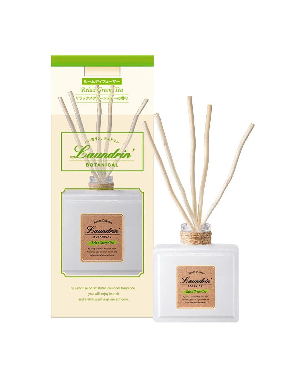 Laundrin Botanical Relax Green Tea room diffuser bottle and sticks