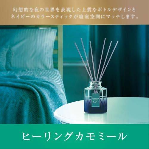 Room Deodorizer Premium Aromatherapy Stick Healing Chamomile Air Freshener (1 Set) / Deodorant
