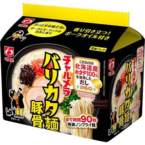 Myojo Charumera Barikata Tonkotsu Ramen 5-Pack 410g Myojo Foods