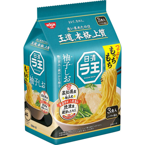 Nissin Raoh Yuzu Shio Instant Ramen 3-Pack 258g Nissin