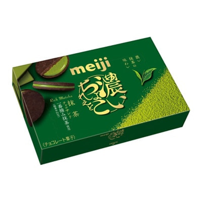 Meiji Rich Chocolate Matcha Sandwich Cookies 6pcs Gift Box Yui mart