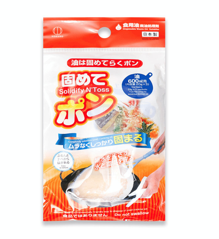 Kokubo Katamete Pon Disposable Oil Solidifier 60g