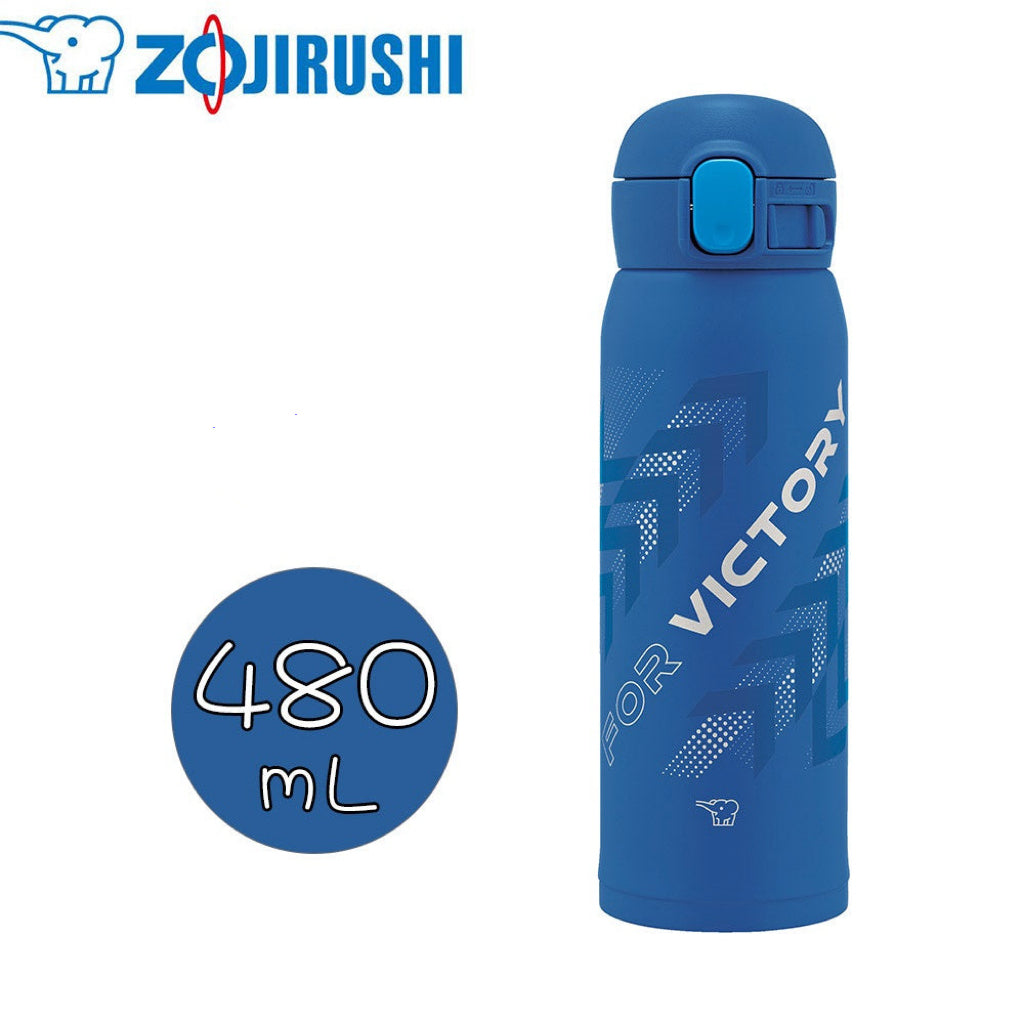 Zojirushi Stainless Steel Thermos Cup 480ml One-touch  Lightweight，