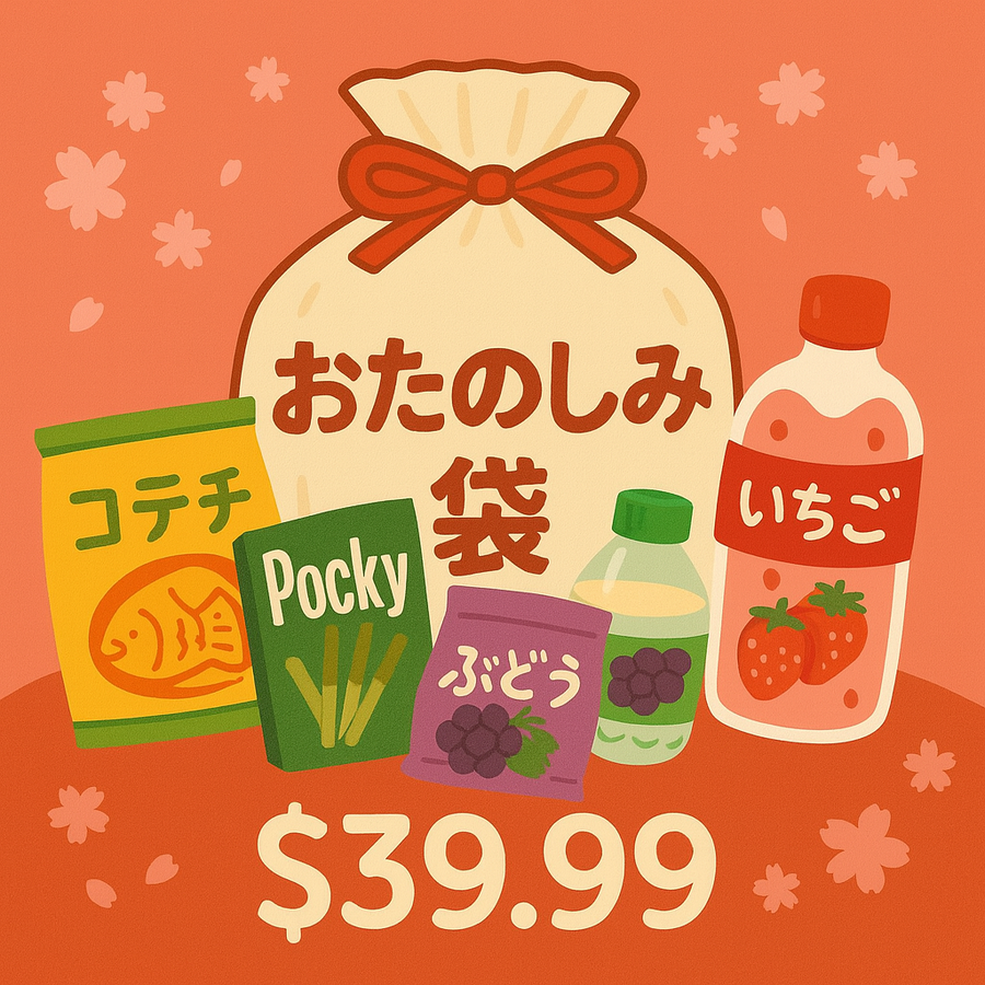 Standard Japanese Snack & Drink Lucky Bag – Limited 1 per Customer Yui mart