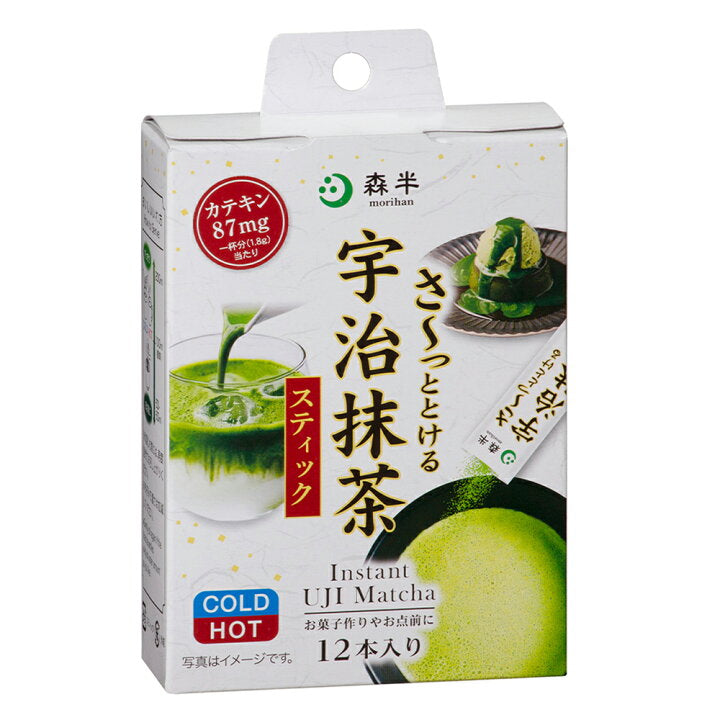 Jingrong Tea — Morihan Instant Uji Matcha (12 Sticks) Yui mart