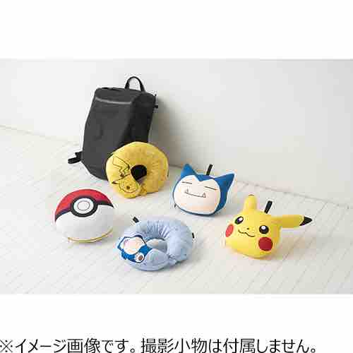 Japan GOWELL 3-in-1 Convertible Travel Neck Pillow – Blue Snorlax Design