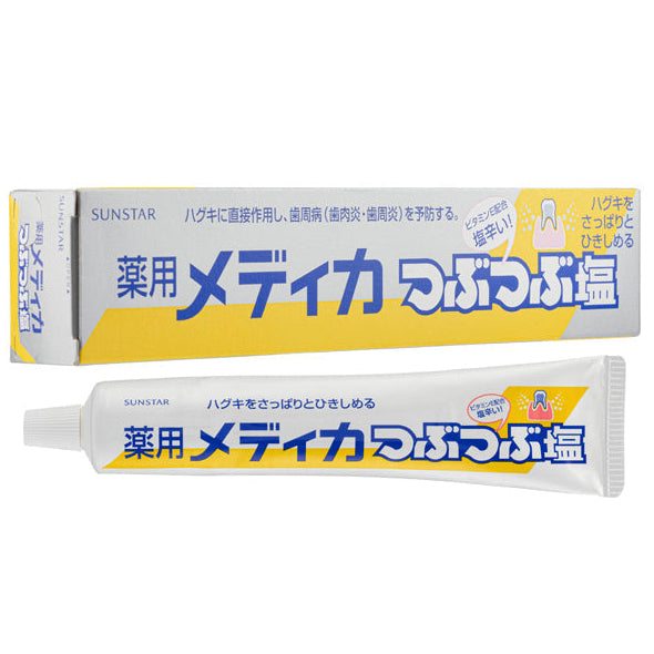TSUBU Granular Salt Toothpaste (170g)Prevents Periodontitis & Gum Bleeding Yui mart
