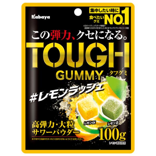 Tough Gummy Lemon Rush 100g Yui mart