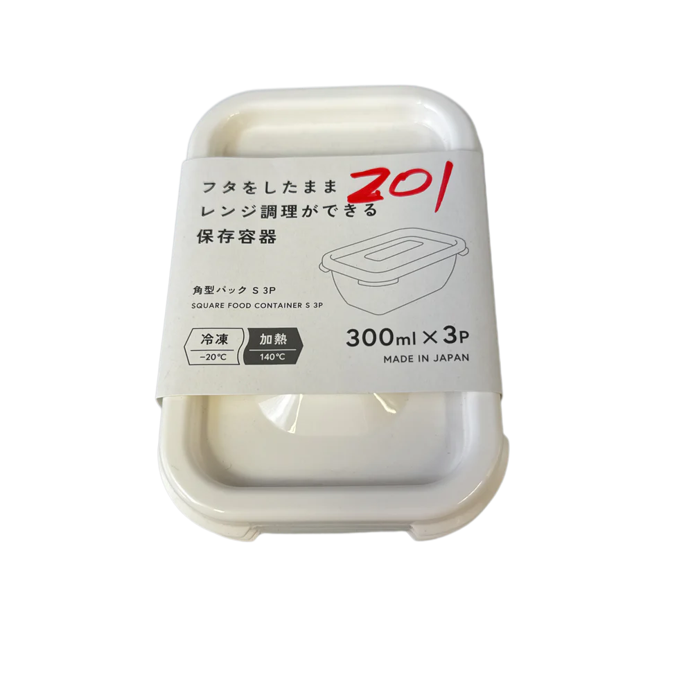Square pack S 300 3P: PB Yui mart