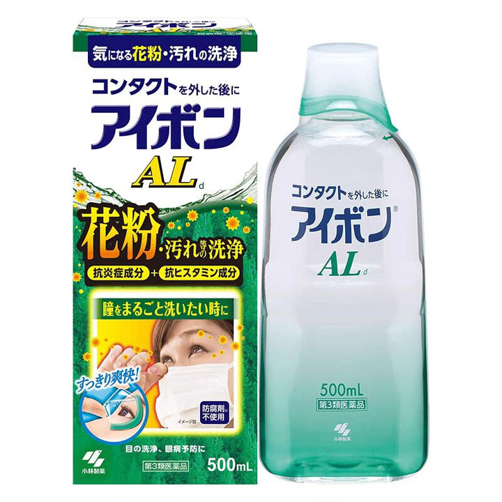 Kobayashi Eyebon AL Eye Wash 500mL package