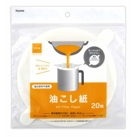 Oil filter paper 20p
