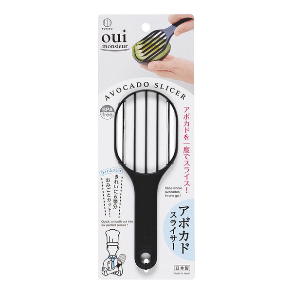 Oui monsieur avocado slicer