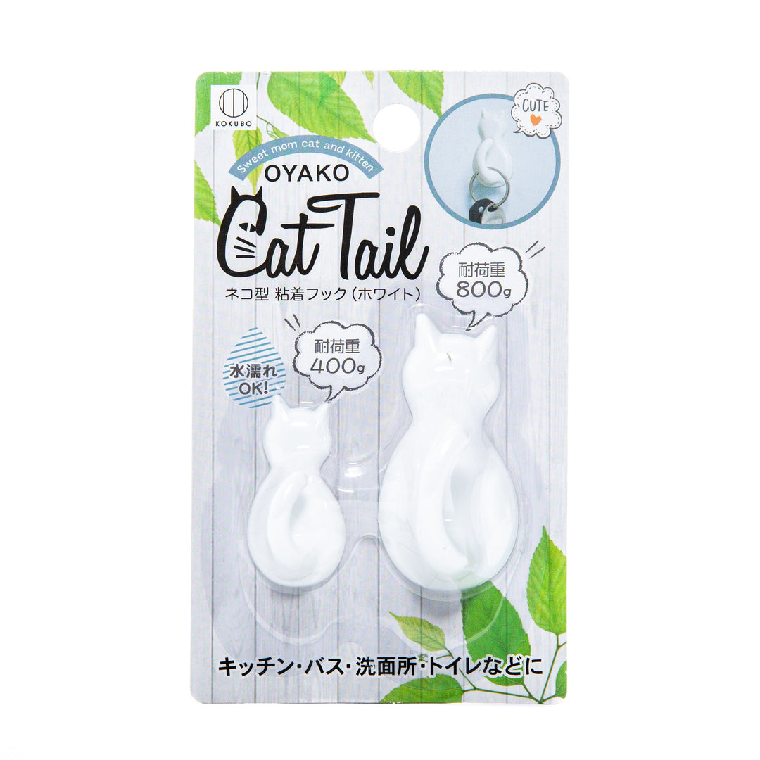 CATTAIL adhesive hook white