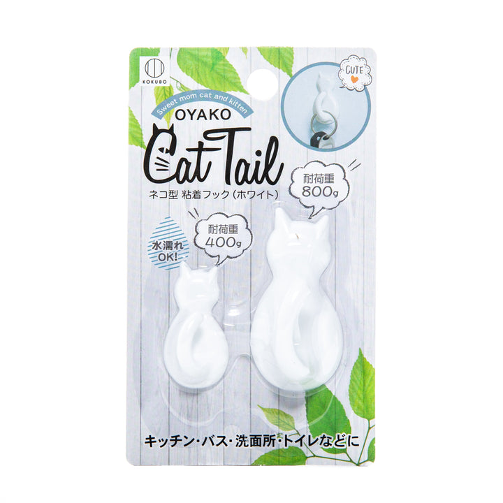 CATTAIL adhesive hook white