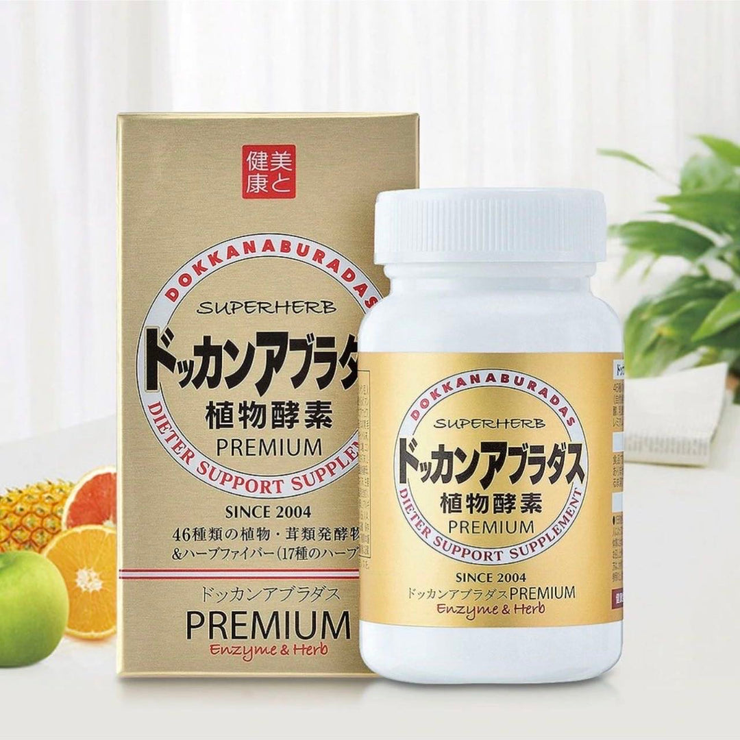HERB Kenko Honpo Enzyme Tablets – Champagne Gold Version