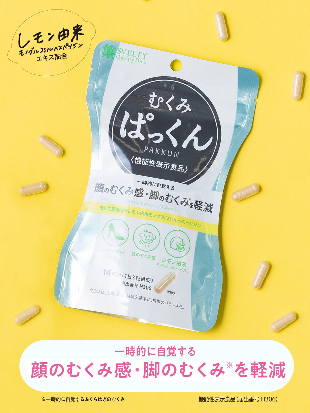 NatureLab Enzyme Herbal Tablets – Japan