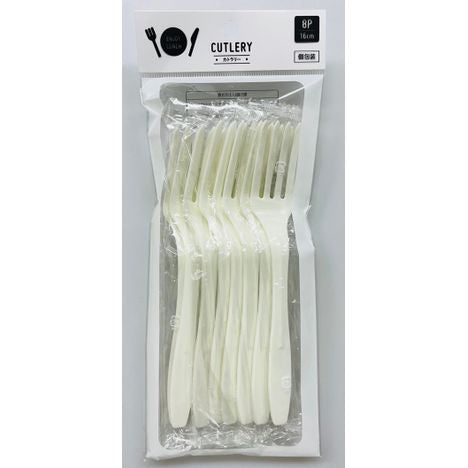 Shoei 16cm Individually Wrapped Forks, Milky White, 8 Count Shoei Corporation