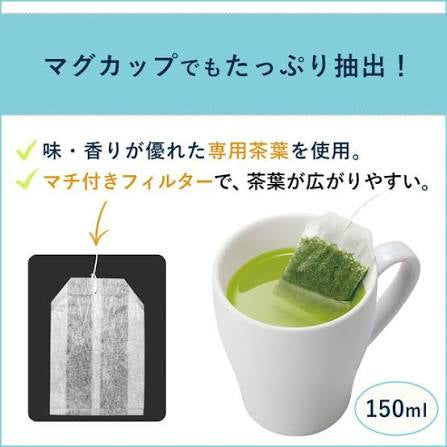 Oi Ocha Eco Tea Bags Green Tea 20 Bags Yui mart