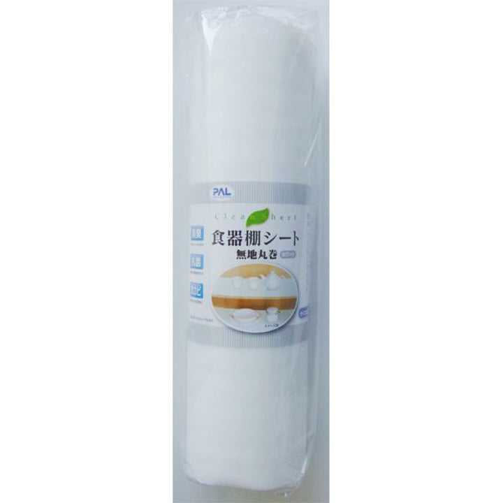 White Cupboard Sheet Round Roll Yui mart
