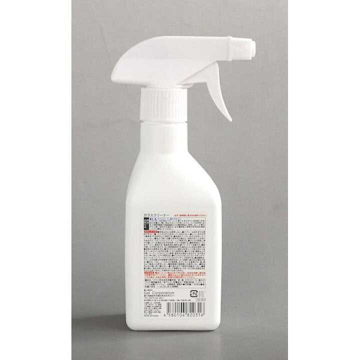 Glass Cleaner Spray 300ml Yui mart