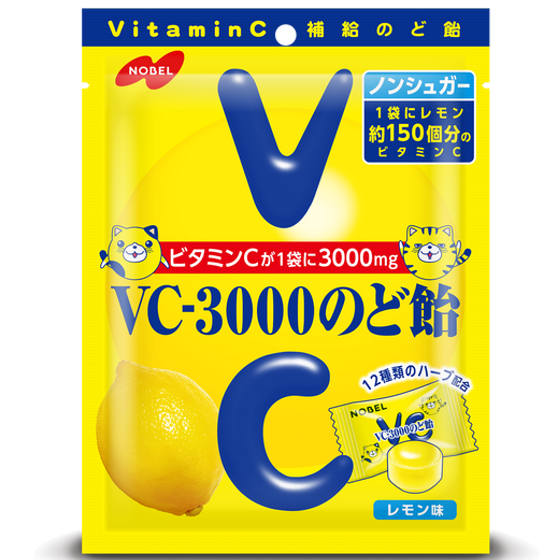 NOBEL Rich Vitamin C VC-3000 Lemon Candy 3.17oz(90g) Yui mart
