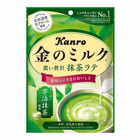 Kanro Golden Milk Rich Matcha Latte Hard Candy 61g Yui mart