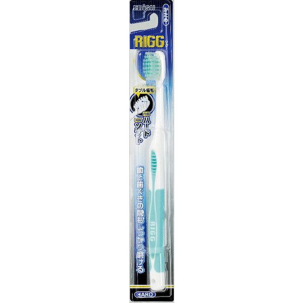Rigg toothbrush hard&soft hard