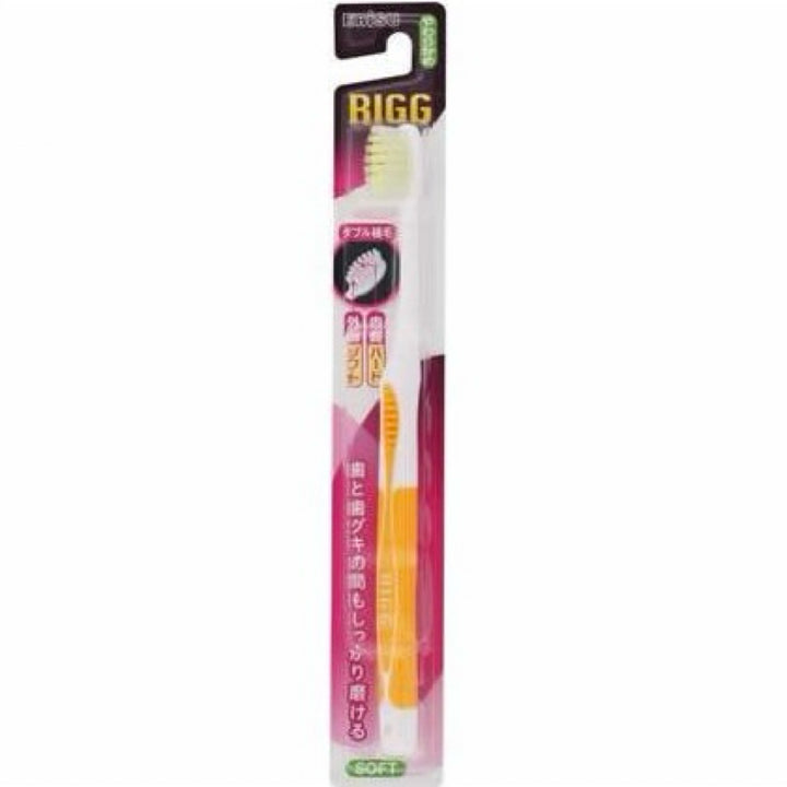 Rigg toothbrush hard&soft hard
