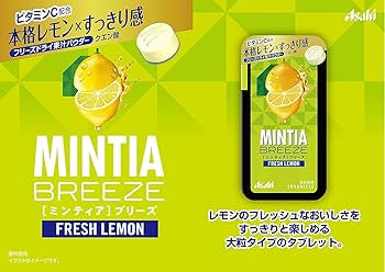 ASAHI Mintia Breeze Fresh Lemon Candies 30 tablets （22g） Yui mart