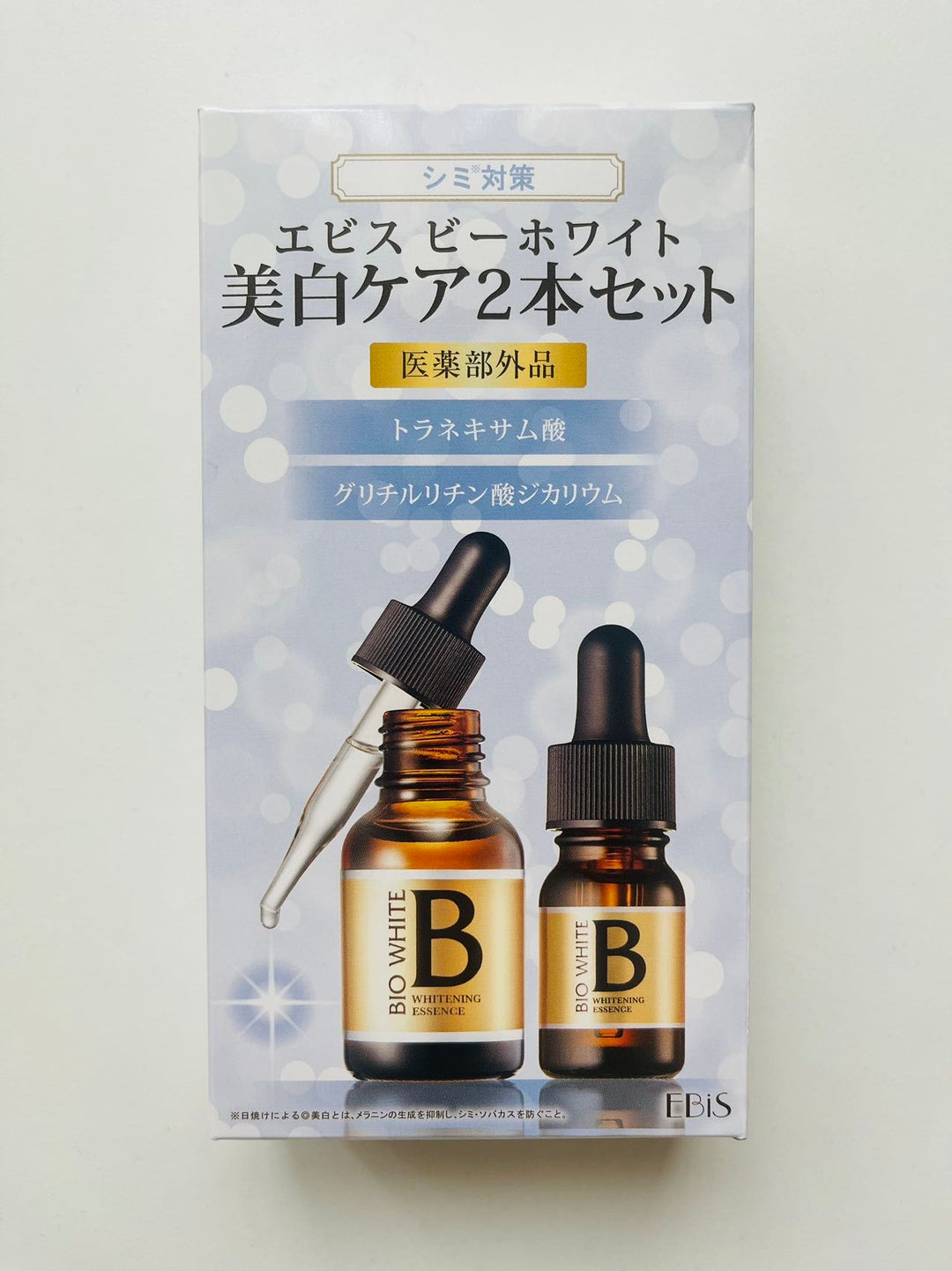 COSME Award No.1 – EBIS BIO WHITE Whitening Essence