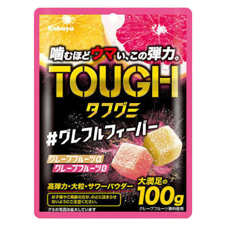 Kabaya Tough Gummy Grapefruit Fever 100g Kabaya Foods
