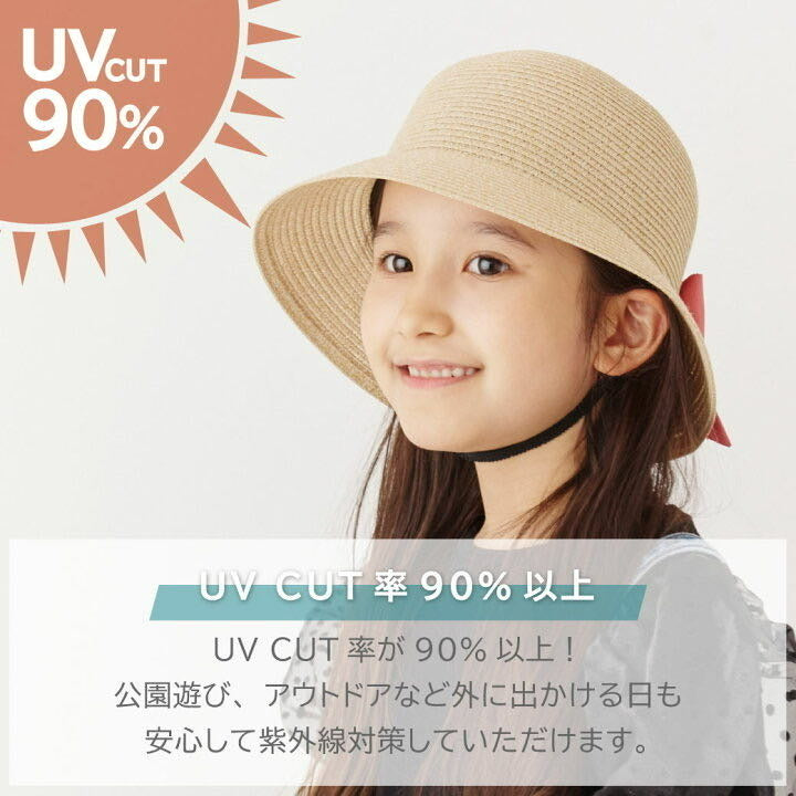 Girls’ Washable & Foldable Sun Hat with Bow – UV Cut 90% Protection,4 Colors