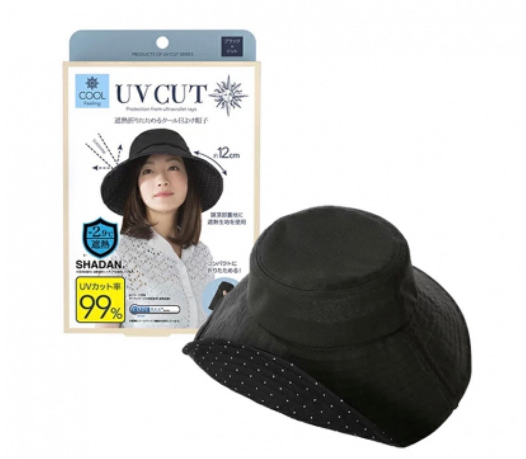 Japan UV CUT Single-Sided Foldable Sun Hat with Heat Shielding (No Wired Brim) – Black with White Polka Dots on Underside of Brim