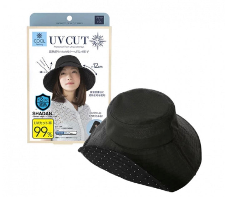 Japan UV CUT Single-Sided Foldable Sun Hat with Heat Shielding (No Wired Brim) – Black with White Polka Dots on Underside of Brim